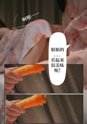 电影惊涛迷局_720超清免费观看